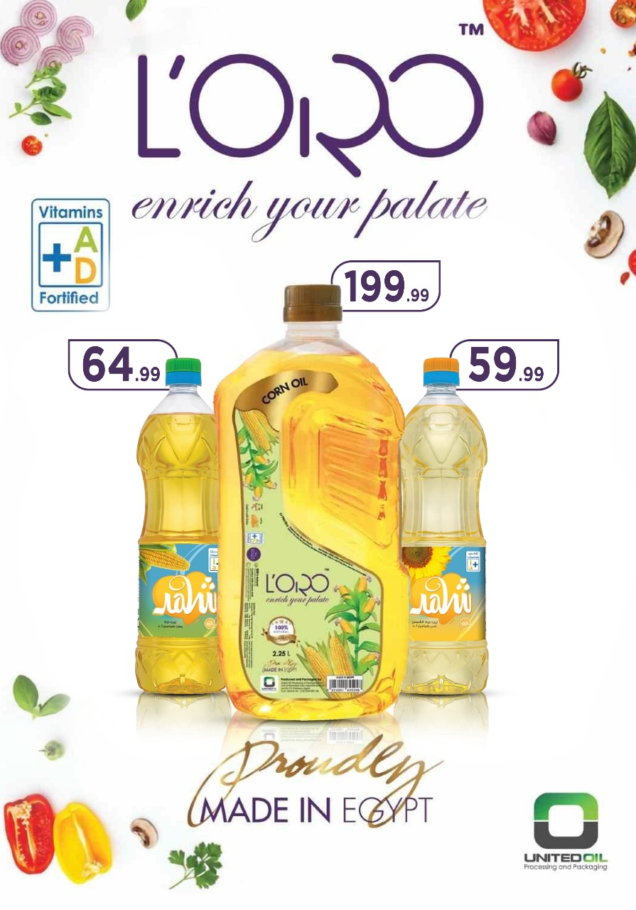 el-mahallawy offers from 29may to 5may 2025 عروض المحلاوي من 29 مايو حتى 5 مايو 2025 صفحة رقم 45